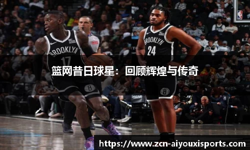 爱游戏体育